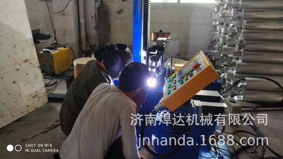 QQ图片20190831140413