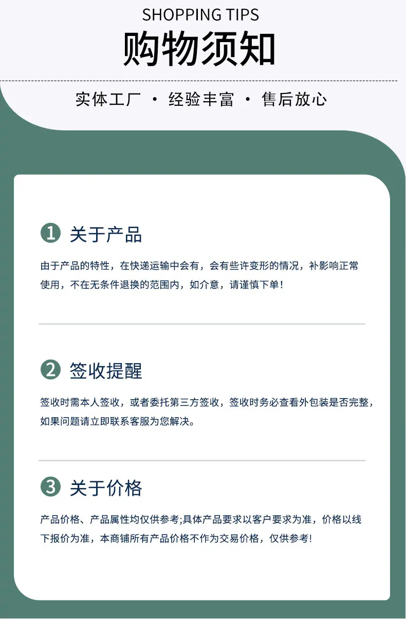 01毛毡吸音板_15.jpg