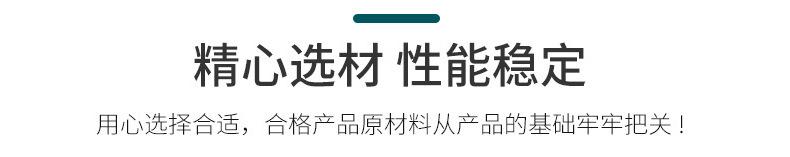 详情_05