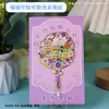 Shantou Chaozhou Creatividad Cultural Souvenirs Turísticos Populares Específicos de la Ciudad, Creatividad Cultural Tendencia Nacional, Imanes Magnéticos para Refrigerador al por Mayor
