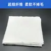 Paño Libre de Polvo Clase 100, Paño Industrial de Microfibra Ultrafina, Paño de Limpieza para Pantallas y Lentes de Teléfonos Móviles, Paño para Eliminación de Polvo, Uv9*9 Mayoreo