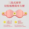 Parche Herbal Rojo Doble C para Cintura con Artemisa, Mismo Estilo que Parche de Compresa Caliente para Cintura y Abdomen Ombligo para Mujeres, Parche de Moxibustión con Artemisa Conveniente para Uso en Casa Venta al por Mayor