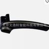 Adecuado para Dodge Ram tabla de ballestas delantera tabla protectora R11-23 05182362AB 05182362AA