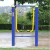 Coleção de equipamentos de ginástica ao ar livre escola ao ar livre ao ar livre área rural Praça equipamentos para idosos atividades