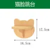 Estante de Escalada para Gatos Montado en la Pared Estante Pequeño para Gatos Pared Madera Maciza Pared para Gatos Tabla de Salto para Gatos Mirador para Gatos Nido para Gatos Hamaca