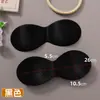 Almohadillas para Sujetador Deportivo, Insertos de Sujetador Deportivo Transpirables Sin Costuras de Una Pieza, Hermosas Almohadillas Delgadas con Tira Trasera para Sujetador