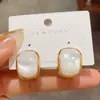 Brincos Stud Retangulares Geométricos de Concha Estilo Coreano Elegante Design de Nicho Personalidade Versátil Brincos Acessórios de Brinco para Celebridades da Internet e Uso Diário
