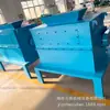 Fornecedor do Fabricante Removedor de Ferro em Pó Cxj, Equipamento Industrial de Remoção de Ferro, Fácil de Operar, Controle de Qualidade Rigoroso