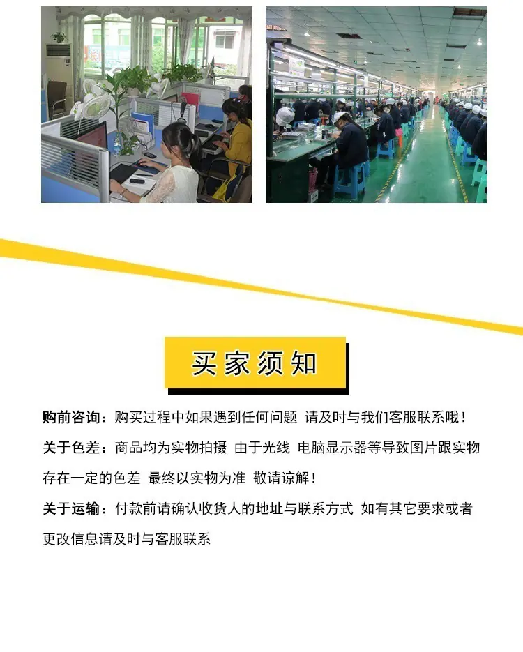 详情_11