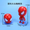 Cartão de decoração de bolo Teia de Aranha cartão criativo desenho animado homem-aranha Crianças Bebê aniversário acessórios de panificação plug-in