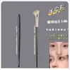 Cangzhou Pincel de Nariz Meio Leque Cabeça Oblíqua Repintura Pincel de Sombra de Nariz Meio Guarda-chuva Blush Pincel de Tintura de Alto Halo