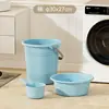 Juego de Cubo de Agua para el Hogar, Lavabo, Cucharón de Agua, Cubo de Plástico Engrosado, Gran Capacidad, Uso Doméstico, Set de Tres Piezas para Baño en Dormitorio de Estudiantes