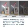 Lámpara de Escritorio para Estudiar, Estilo Femenino, Lámpara de Escritorio LED para Lectura Controlada por Mando a Distancia, Lámpara de Mesita de Noche para Dormitorio, Exclusivo de Almacén Lightning