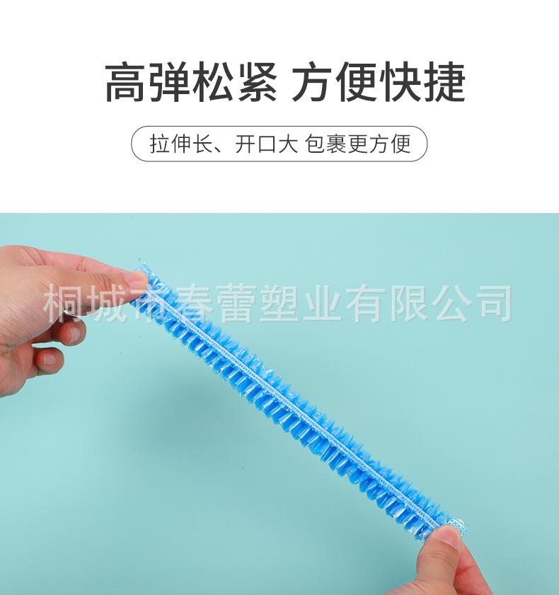 彩色浴帽_06.jpg