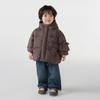 Jaqueta infantil Hao Be 25068 com capuz, estilo coreano, casaco de inverno, nova roupa de inverno.