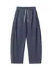 Pantalones Casuales Rectos de Color Sólido para Hombre Nanxia Trendy con Cordón, Pantalones Versátiles de Estilo Japonés para el Trabajo, Pantalones Retro de Primavera y Otoño