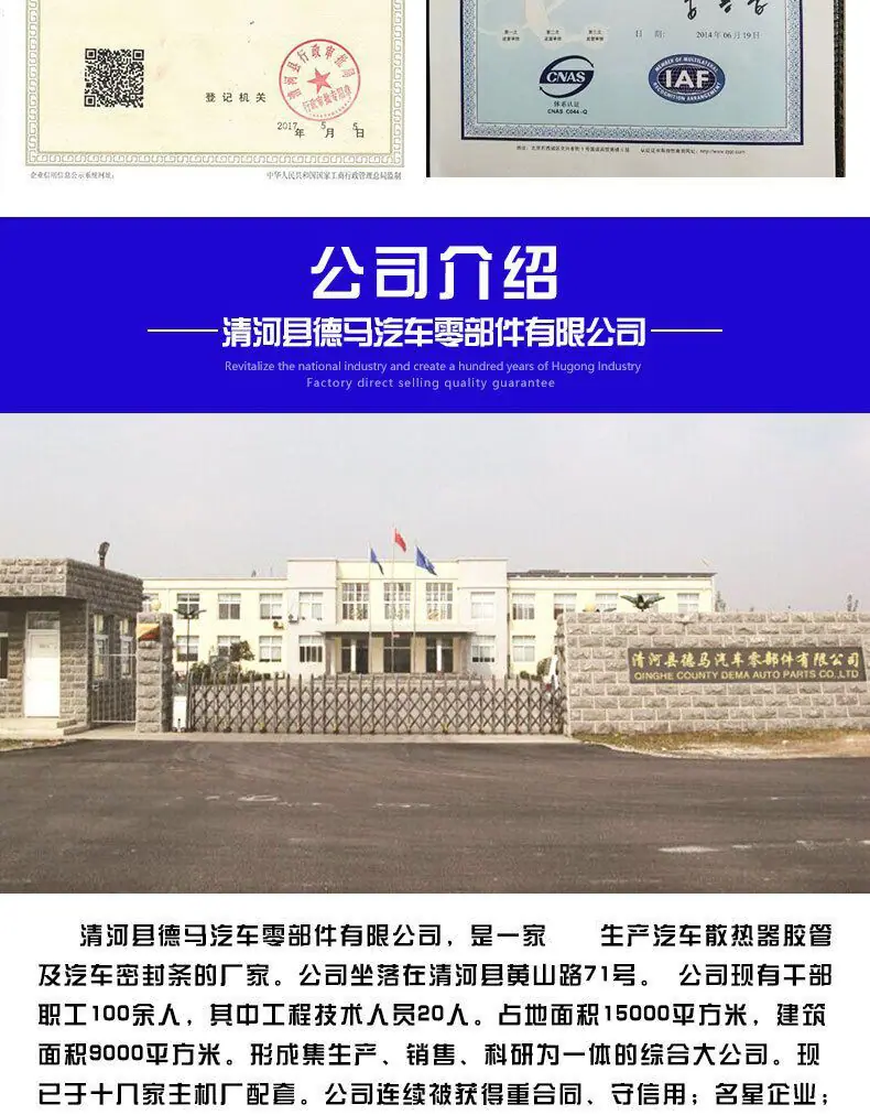 QQ图片20191226131949