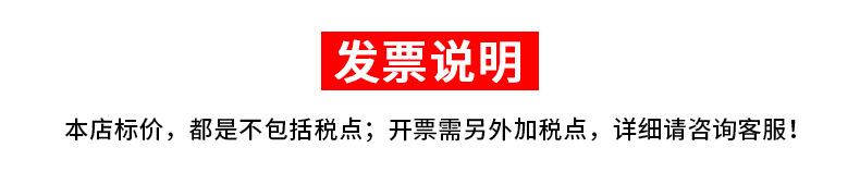 微信图片_20210918163630