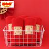 Toalla de Regalo Rojo Polar Coral Boda Luna Llena Banquete Cien Días Ceremonia de Apertura Rojo Vino Grande Hola Toalla Polar Coral