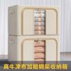 Caja de Almacenamiento de Ropa de Tela Oxford Engrosada Tela Plegable Caja Bainer Productos para el Hogar Tela Almacenamiento Caja de Almacenamiento