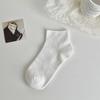 Calcetines de Verano para Mujer de Algodón Finos Cortos Estilo Japonés de Algodón Anti-Pilling Anti-Aflojamiento Absorbentes del Sudor Anti-Olor Calcetas de Luna Sin Costuras para Mujer