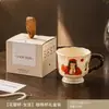 Tazas de pareja con un toque de alta gama, un par de tazas de cerámica para beber agua, un juego de caja de regalo para hombres y mujeres para bodas y cumpleaños