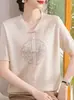 Nueva Camisa de Manga Corta de Verano Estilo Occidental Nuevo Estilo Chino para Madres de Mediana Edad y Mayores Tejido de Seda Helada Base Suelta Moda Top