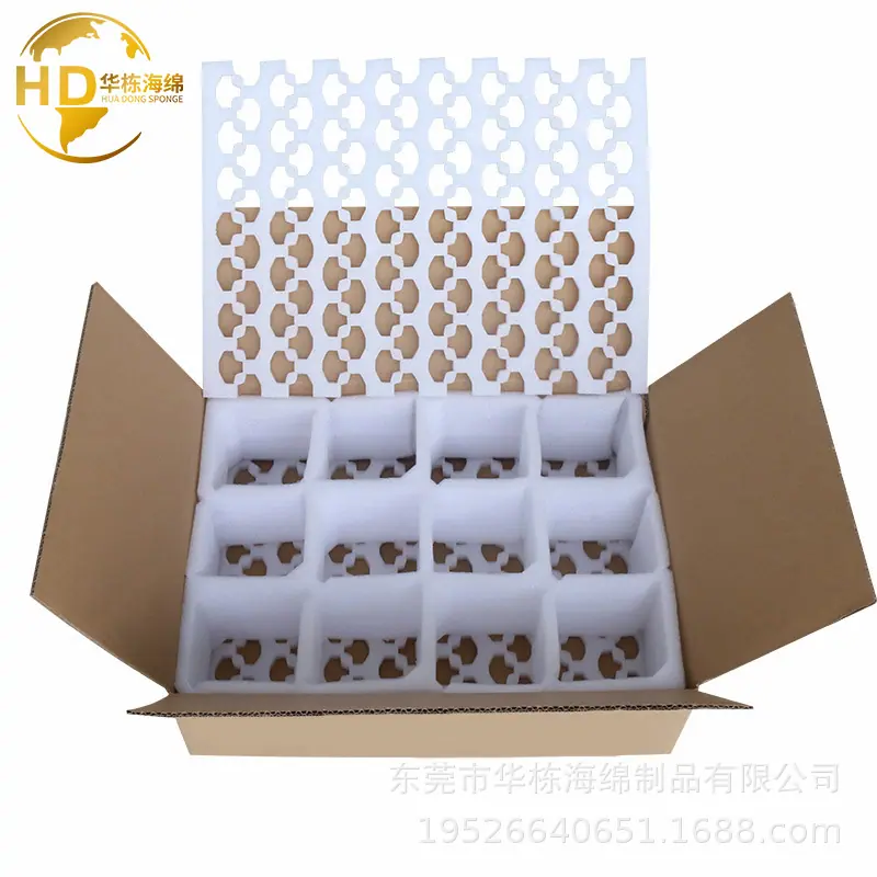 珍珠棉内衬