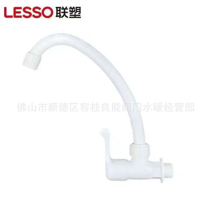 微信图片_20250928092656_42_26_副本