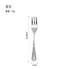 Juego de Cuchillo, Tenedor y Cuchara con Cuentas de Acero Inoxidable 1010 Transfronterizo para Uso en el Hogar y Hoteles, Cuchara de Postre, Cucharilla de Té, Juego de Cuchillo, Tenedor y Cuchara Western de Alta Gama para Bistec