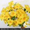 Flores Artificiales para Boda, Lirios Grandes 3D de Alta Gama, Flores Falsas de Plástico, Flores de Pegamento PU, Adornos de Orquídea Phalaenopsis, Decoración de Salón de Bodas
