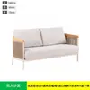 Sofá de Teca para Exterior Varanda de Villa Pátio Mesa de Jantar Longa e Cadeiras de Lazer Conjunto de Mesa de Centro de Mobília de Vime Exterior Impermeável