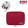 Bolsa de Armazenamento para Cabos de Dados Planos, Carregador Multifuncional com Divisórias, Power Bank, Fonte de Alimentação Móvel, Fones de Ouvido, Bolsa de Armazenamento Digital