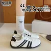 Zapatillas de entrenamiento alemanas de suela plana para mujer, nuevo modelo de otoño 2026, zapatillas deportivas casual populares