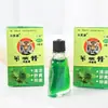 Aceite Refrigerante Fengyoujing para Uso al Aire Libre en Verano, Antigolpe de Calor, Repelente de Mosquitos, Antináuseas, Antivértigo por Movimiento, Venta al por Mayor desde el Fabricante