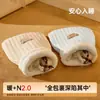 Ninho de Gato Saco de Dormir Fechado, Seguro e Quente no Inverno, Universal para Gatos em Todas as Estações, Meio Cama para Gato, Ninho de Dormir de Inverno para Filhotes