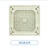 Zl802 Malla a Prueba de Polvo 9cm Cubierta de Malla para Ventilador de Refrigeración 9225 Juego de Filtro para Ventilador Ventilador de Extracción Ventilador de Flujo Axial
