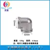 Codo de acero inoxidable de 4 puntos con rosca interior codo de 90 grados con rosca interior ángulo recto codo directo accesorios de fontanería fábrica venta al por mayor