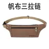 Bolsa de Cintura Esportiva Justa, Unissex, Múltiplos Métodos de Transporte, Bolsa de Cintura Leve, Várias Cores Disponíveis, Bolsa Transversal Casual para Uso ao Ar Livre