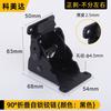 Bisagra Plegable para Mesa de Bloqueo Automático de 90-180 Grados, Bisagra para RV, Accesorios de Ferretería para Muebles, Bisagra para Mesa Plegable