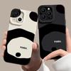 Funda de Panda Blanca y Negra Adecuada para el Teléfono Apple 14Lus Funda para iPhone 17/16/15 Promax Cobertura Completa 12/11 Suave 13