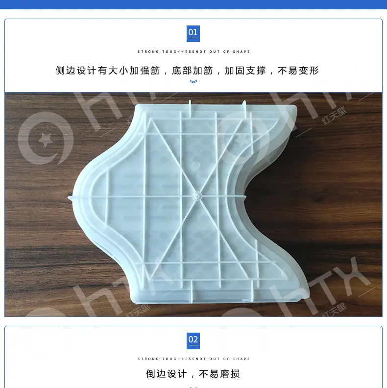 详情4