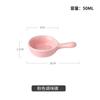 Mini plato de porcelana pequeño con mango de cerámica de estilo japonés creativo, plato para vinagre, plato para salsa, plato para mojar, plato para condimentos de cerámica