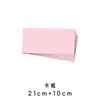 X552cm tira larga Leide de colores 1cm0103cm cartulina 8cm15cm rectángulo de cartulina 4cm cartulina blanca