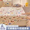 Lençol de Veludo de Leite Peça Única Inverno Fleece Coral Capa de Edredom Dormitório Solteiro 180x200 Inverno Flanela Espessado Pelúcia