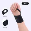 Muñequeras Deportivas en Diseños Coloridos para Hombres y Mujeres, Ligeras con Correas de Velcro Ajustables para Proteger las Articulaciones de la Muñeca, Muñequeras Envolventes con Protección para la Vaina del Tendón