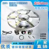 Soporte de Pantalla Industrial Eléctrico de 20 cm con Control Remoto Base Giratoria de Velocidad Constante Soporte de Exhibición de Artesanías Senlinyuan