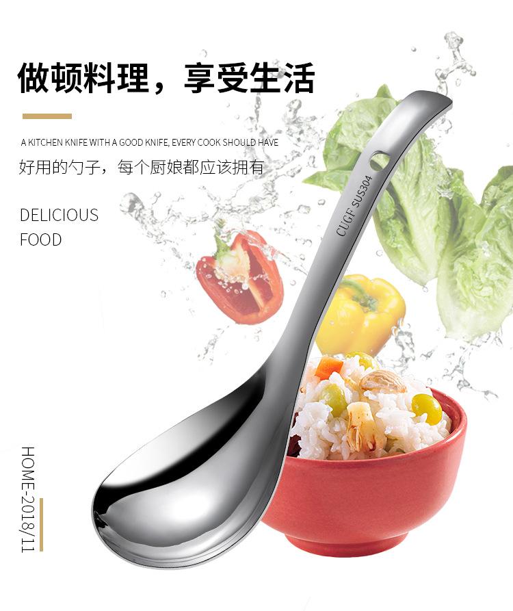灿彬饭铲ｌｉ-11_04.jpg