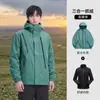 Jaqueta Corta-vento Impermeável Três em Um Desmontável Casual Quente Roupas de Escalada Masculinas para Montanhismo ao Ar Livre Outono e Inverno