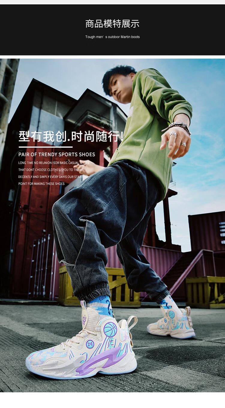 0d90d8f950575e5d.jpg?x-oss-process=image/format,png